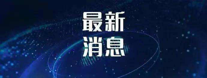 韩国四家民调机构5月1日联合发布的一份总统大选热门人选支持率的民调结果显示，共同