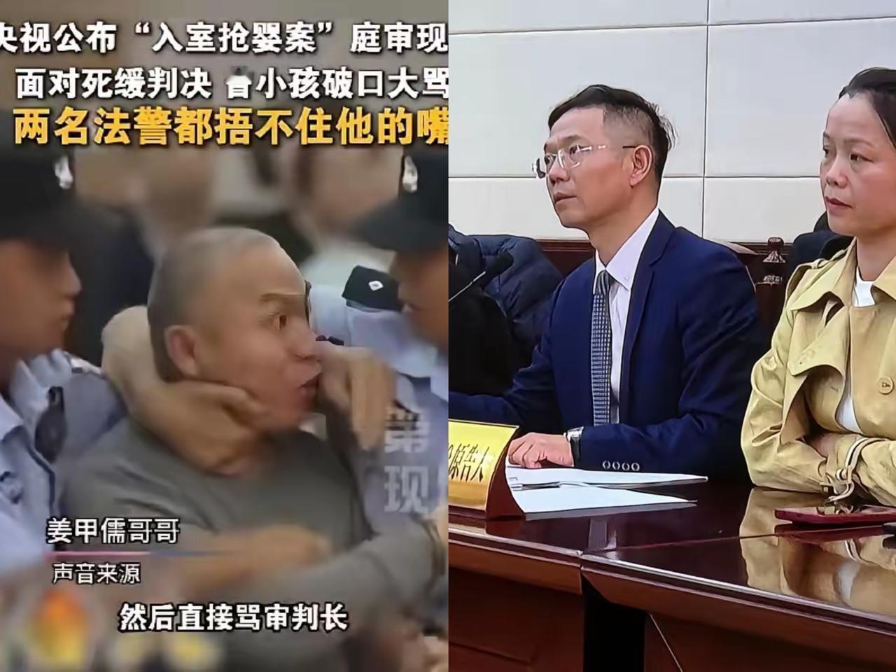 两起抢婴案拖垮两个家庭！18年与28年的等待，凭啥医院案还没动静？说真的，