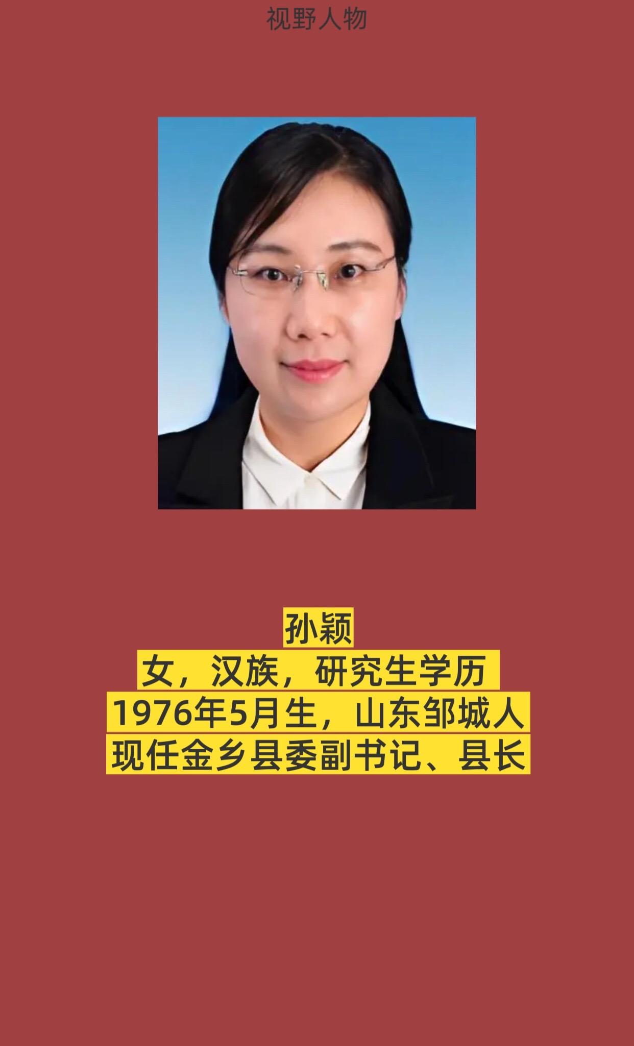 正能量