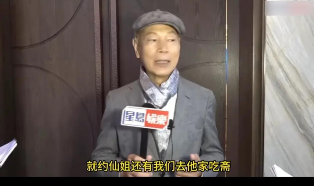 秒懂！刘德华6亿豪宅办斋宴，简约到惊人！天王刘德华在香港6亿豪宅请好友吃斋