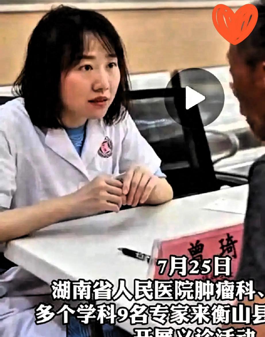 全网都在聊曾琦医生的事，可偏偏没一个人骂她，全是清一色的夸！这在瓜圈真的少见