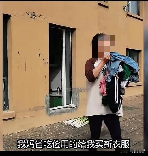 一女子说之前带爸妈去了一趟韩国，坐的经济舱，连免税店都没敢去，没想到回来后婆婆直