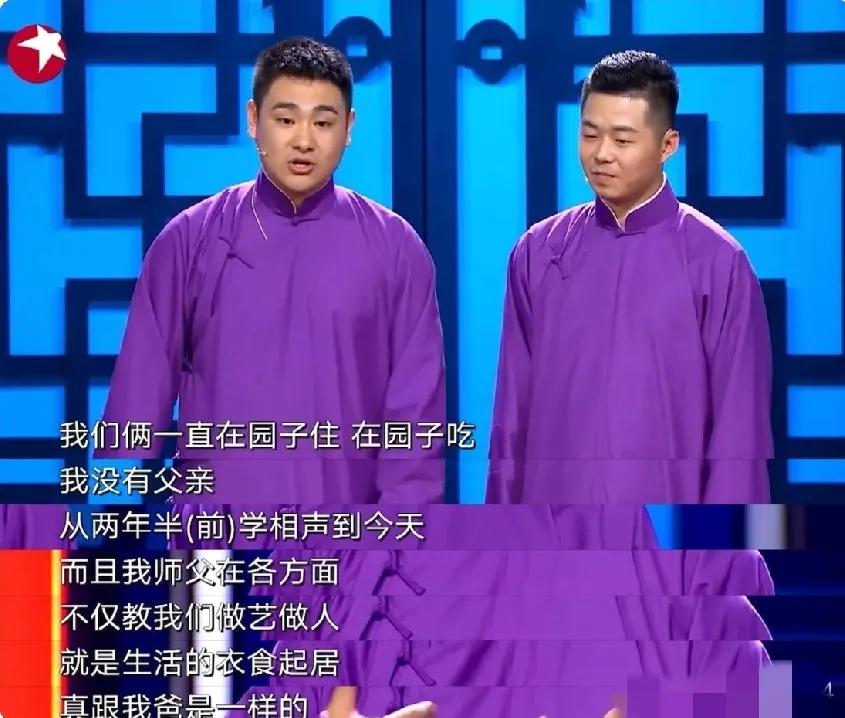 李振威宣布退出怡笑阁并在网上开启吐槽前单位模式：说自己在伊笑阁没有挣到钱，一年