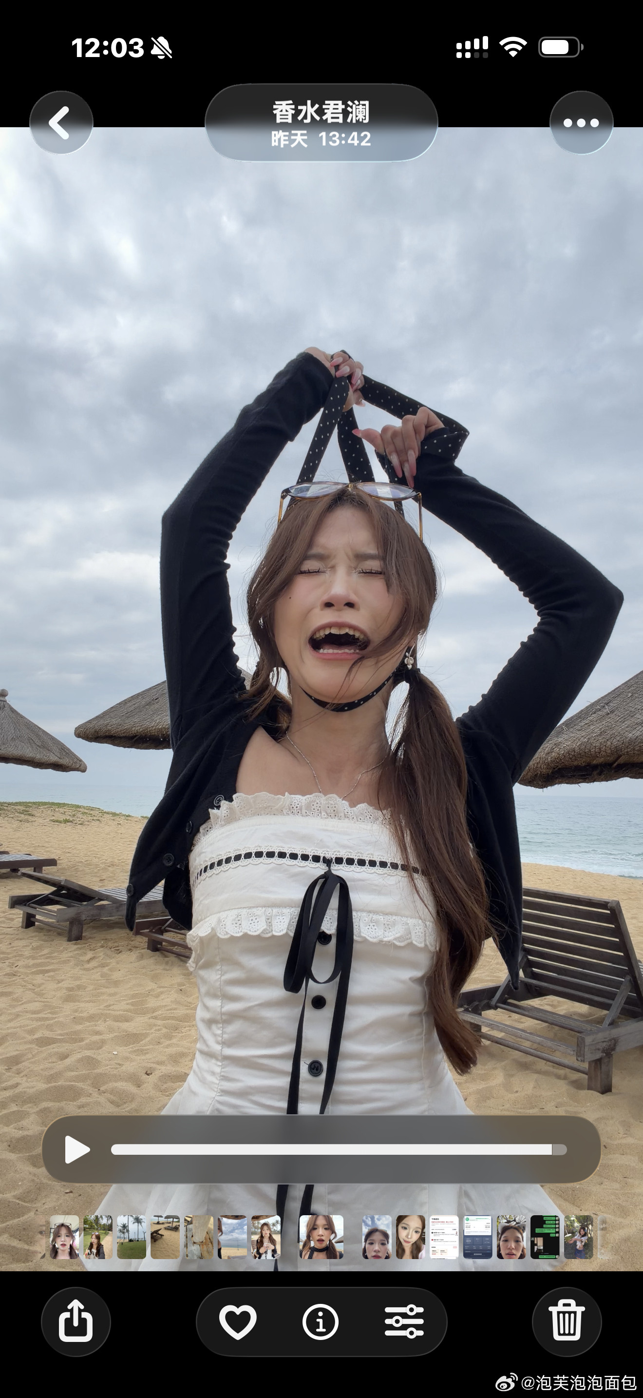 我靠我真的要崩溃了你们知道吗！因为前两天太阳下山了。一直都来不及拍这个衣服！但是