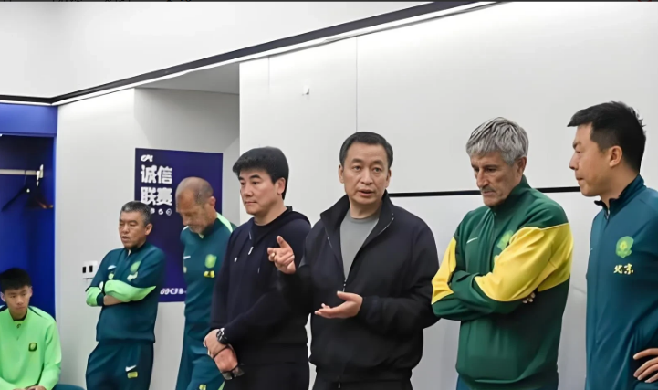 《国安沉沦背后：200亿豪赌冬奥+亚洲杯惨败，周金辉如何被