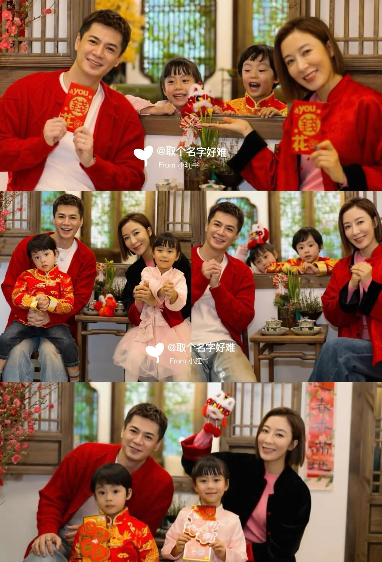 要跟好看的人结婚具像化罗仲谦杨怡的孩子都好好看，小珍珠鬼马又美丽，细佬好正[飞