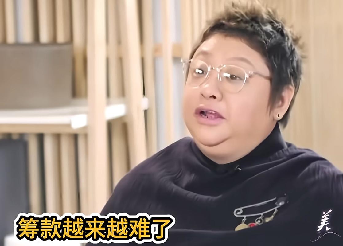 韩红无奈感慨：如今做公益募捐实在太难，就连马上要奔赴甘肃藏区开展帮扶行动的经费，