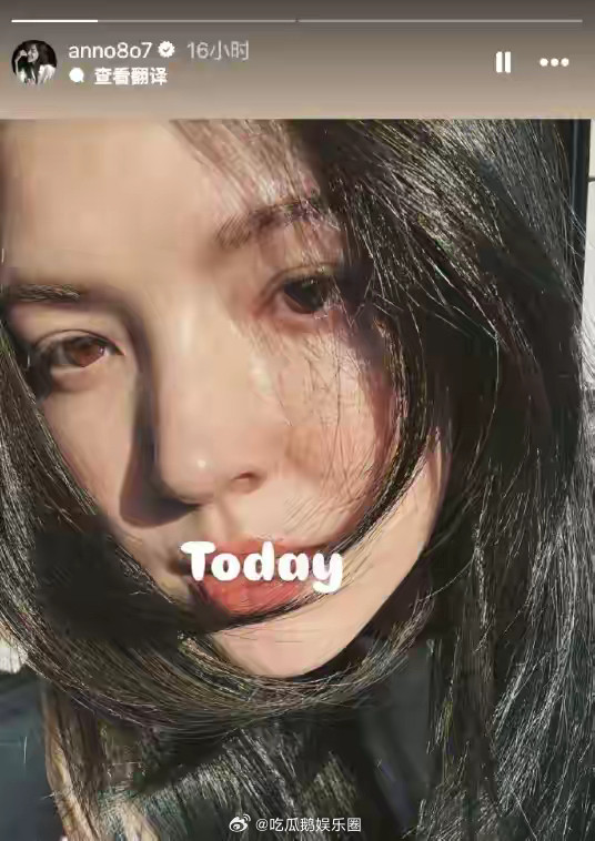 许玮甯产后首晒照，怼脸视角美得毫无瑕疵，当妈后更温柔养眼了！​​​