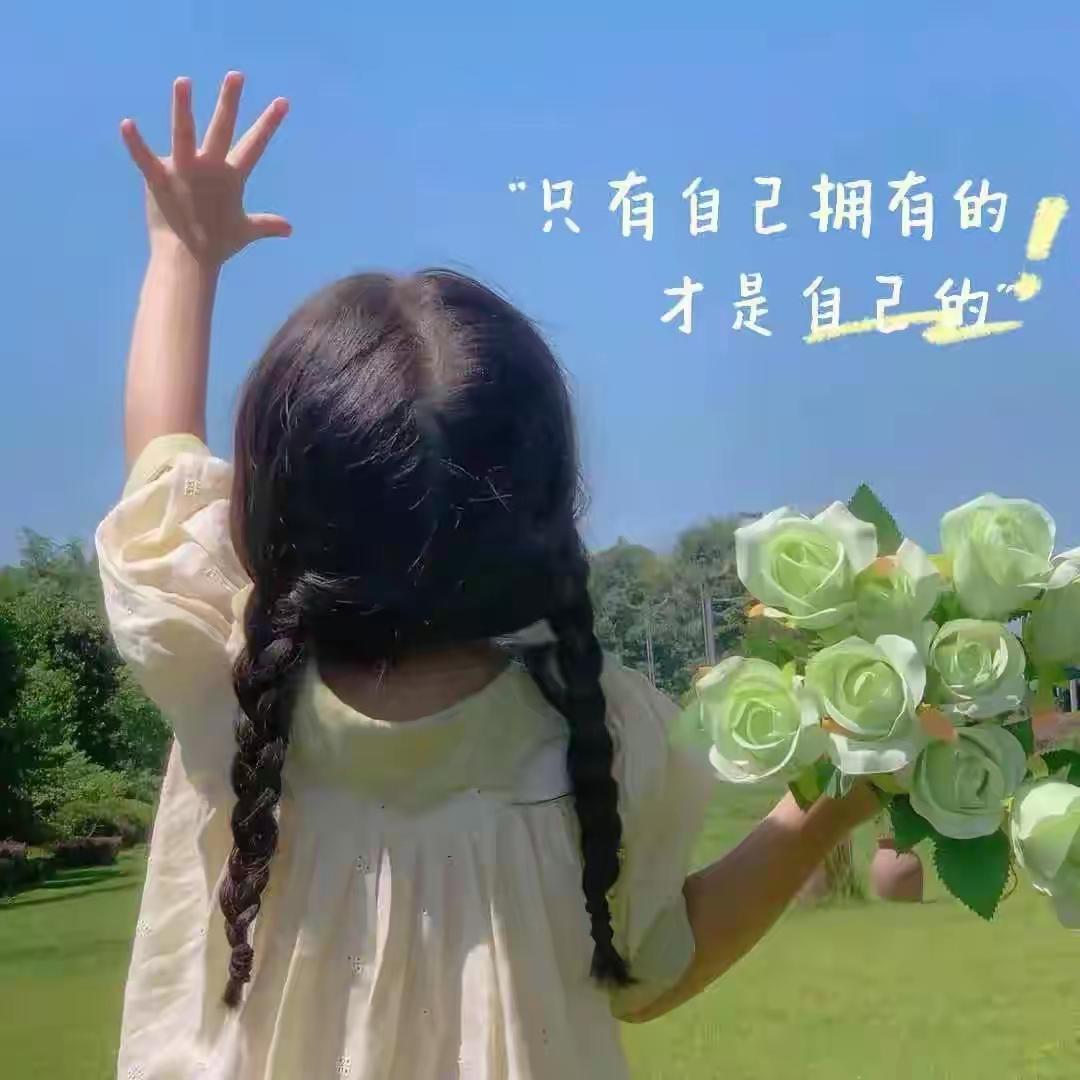 在我们同学眼中，她是个柔弱女子。我这个同学虽然在姊妹五个中是老大，但