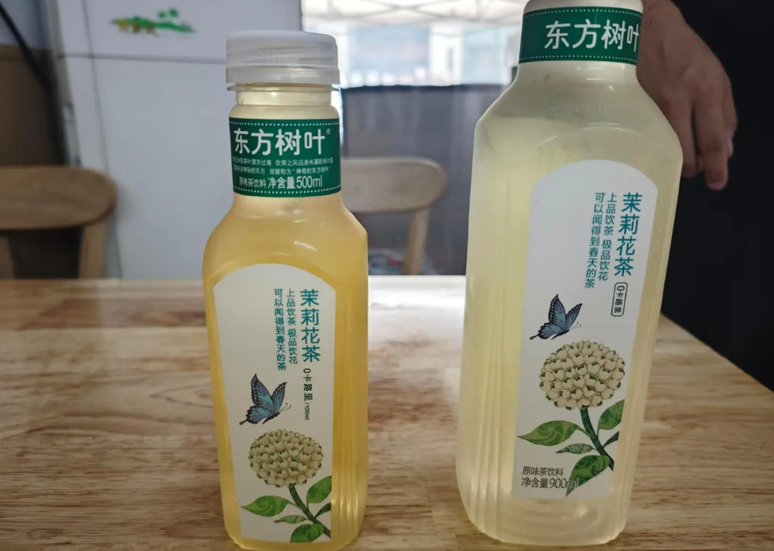 不是，这玩意也能有假啊？
