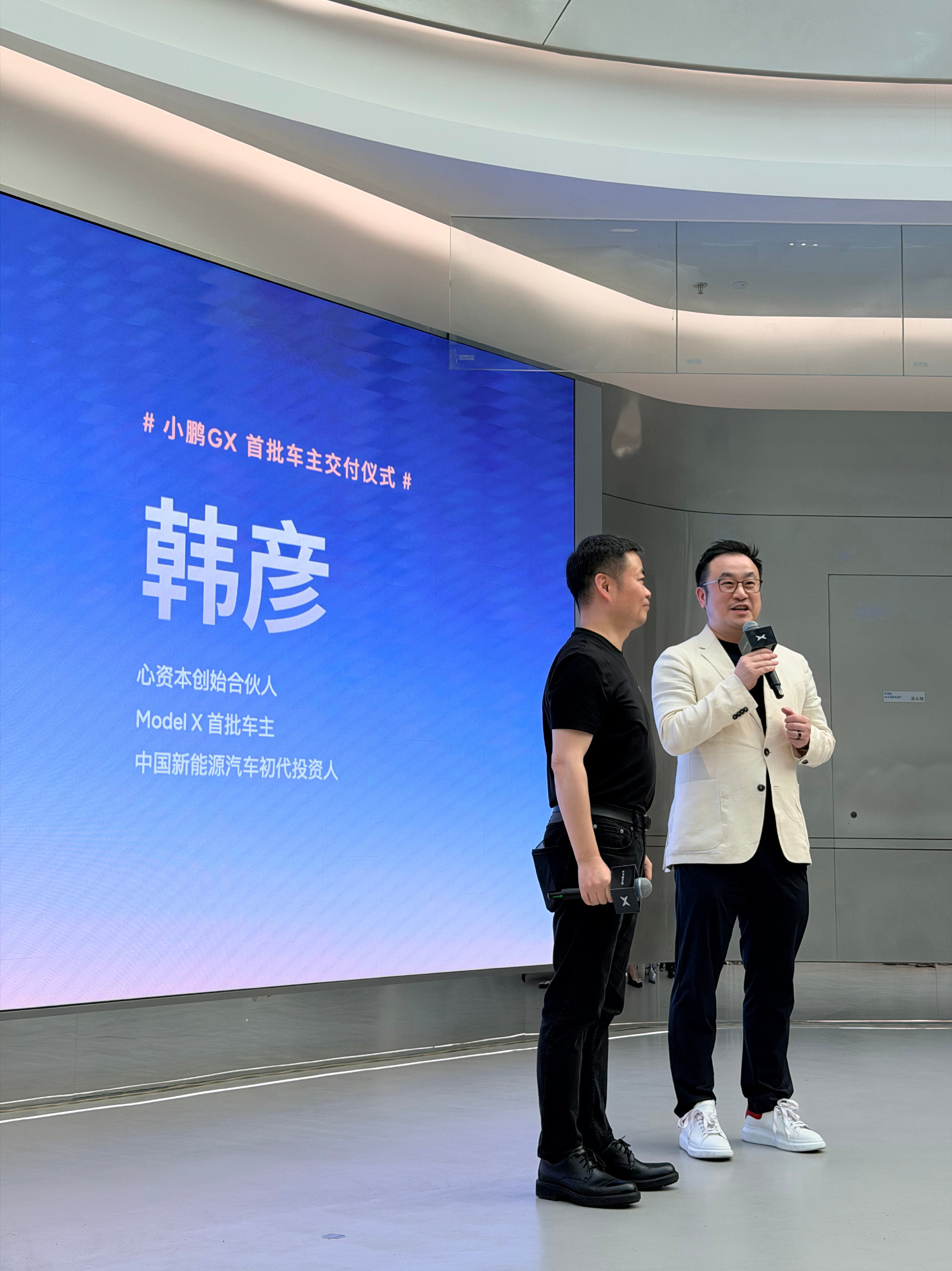今天小鹏GX首批车主正式交车！  大师兄在现场郑重承诺保质保供：质量绝...