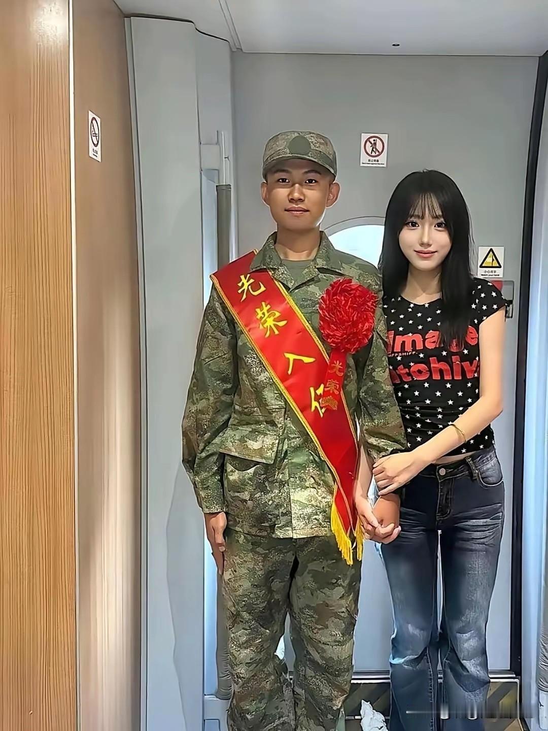 小姐姐看起来，一脸旺夫相啊！