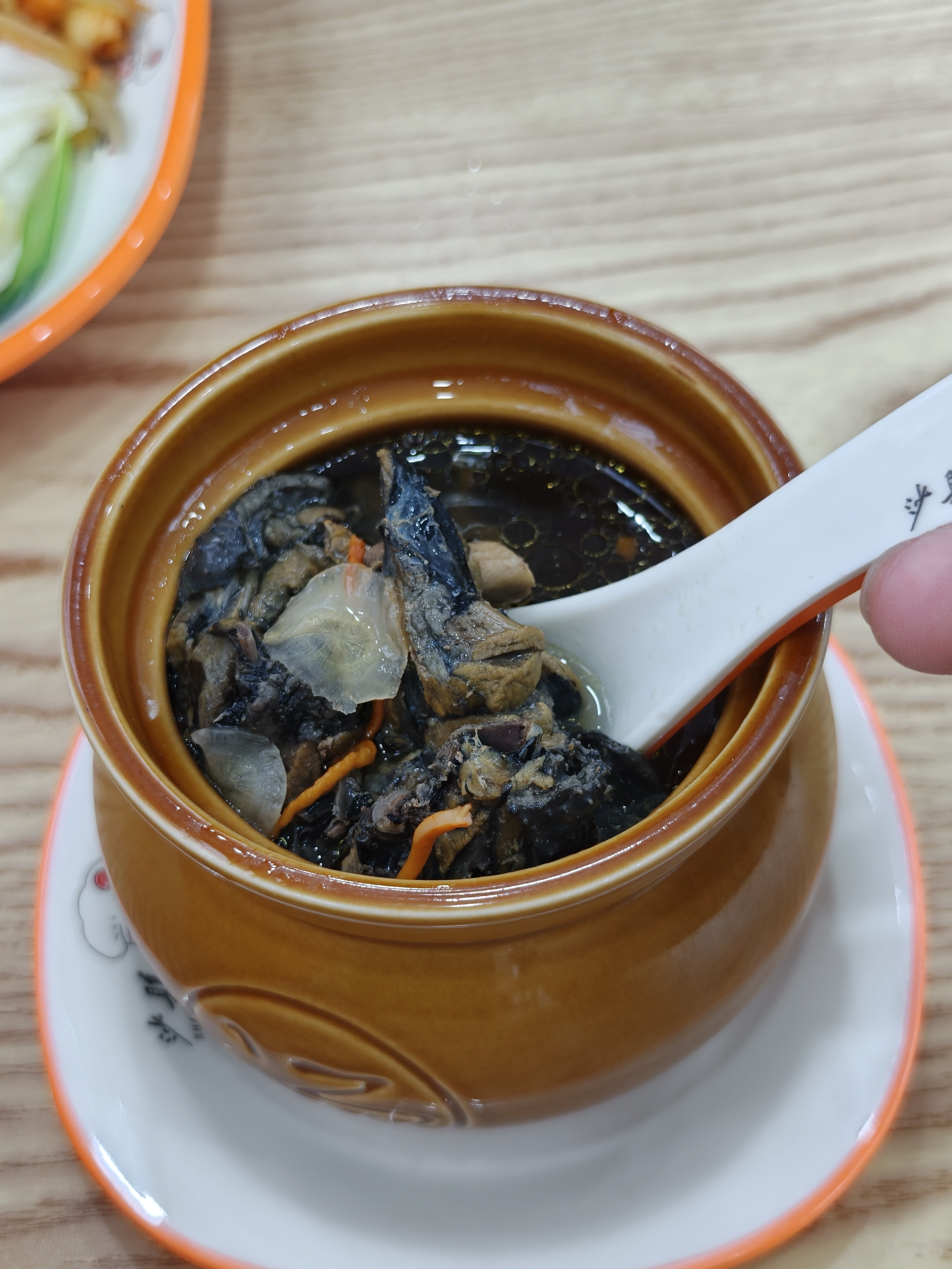 肥仔的午饭