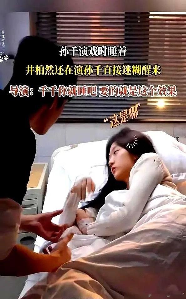 内娱终于懂了，最绝的吻戏压根不用慢动作。《早春晴朗》里那段疯传的车内吻，剧本上