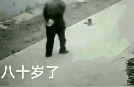 人要心存善念，阿弥陀佛，但愿你摔倒无碍！