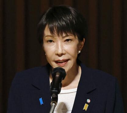 普京面不改色，送高市早苗一句话！难怪日本最怕的还是大俄！ 2026年8月12