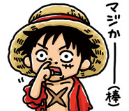 海贼王【精选分享】海贼王表情包①（BY：igarashiyuri）。海贼王