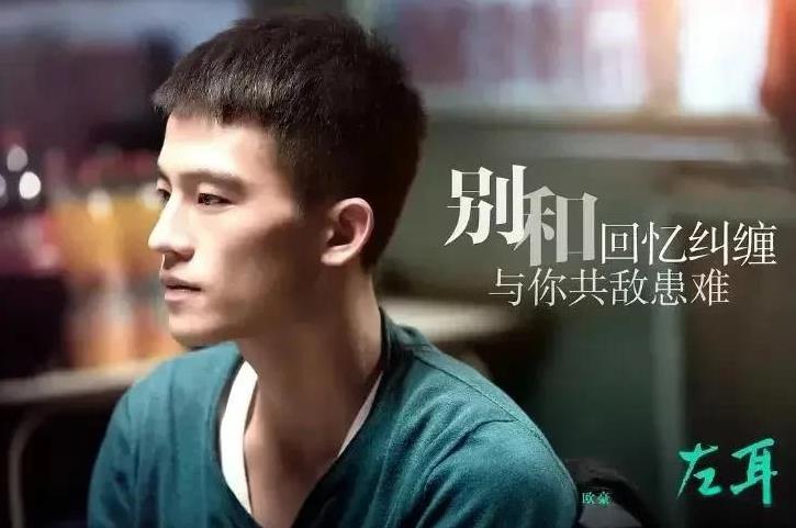 终于知道为什么那么多人喜欢欧豪了！当年凭“快乐男生”出道的欧豪，比同期出道的那拨
