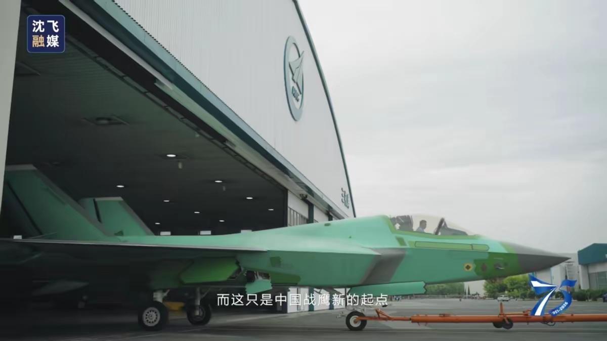 歼-35量产速度慢？已经很快了好不好！近日央视报道沈飞的时候，画面中出现了一