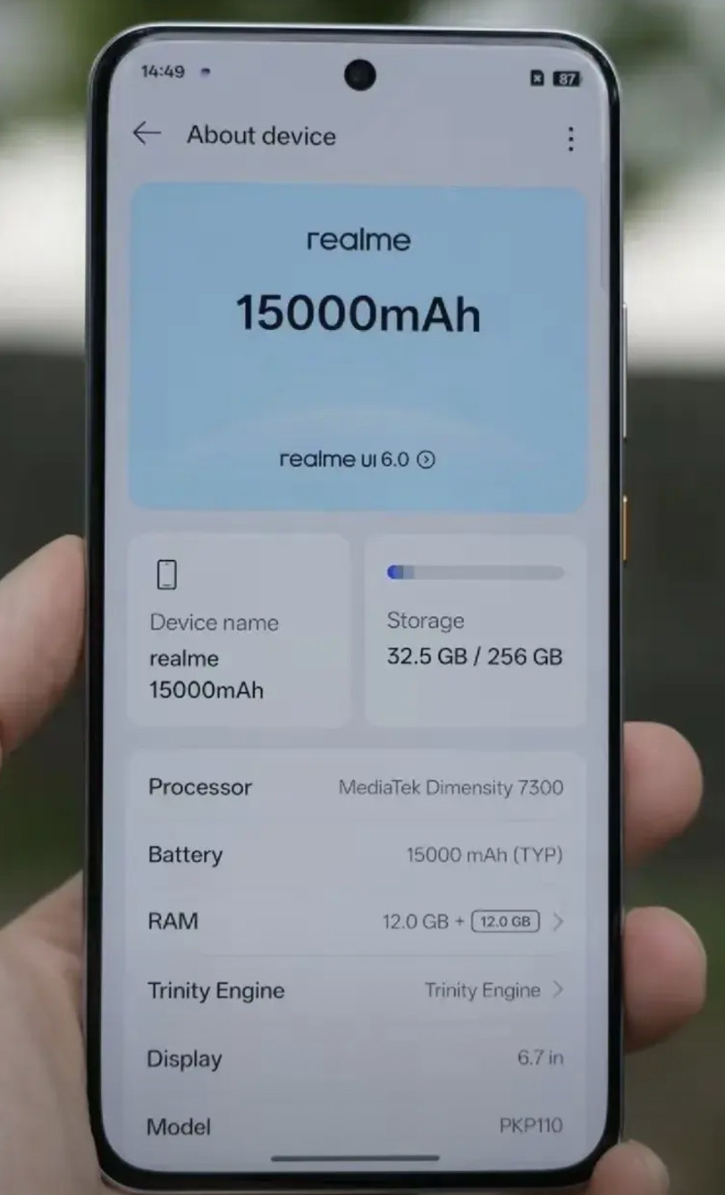 我的一个同事对我说，国产里有个手机叫真我realme，以前手机界充电速度说第一没