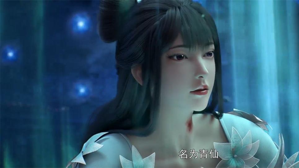 石昊进入无人区,一位美女登场,疑似青帝转世,还藏了一个伏笔