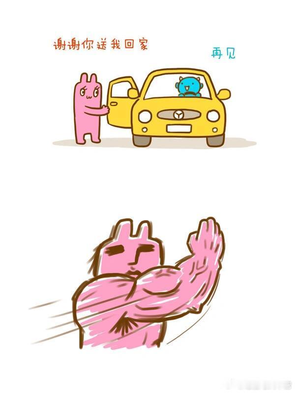 请轻关车门，所有开车的朋友都会有共鸣吧！！！