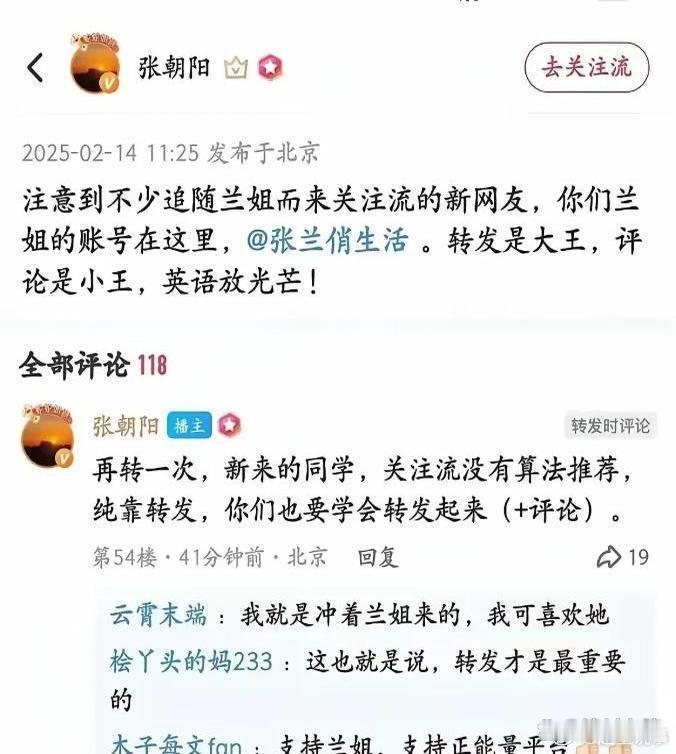 完蛋了！张兰汪小菲母子被平台无限期封禁，大S妈妈还宣战抢财产，汪家彻底没翻身机会