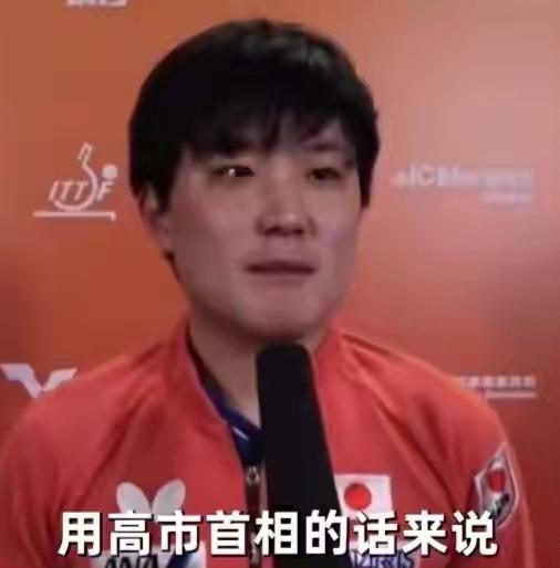 在本届WTT总决赛结束两天后，有媒体披露在男单决赛前，张本智和接受了日本媒体的采