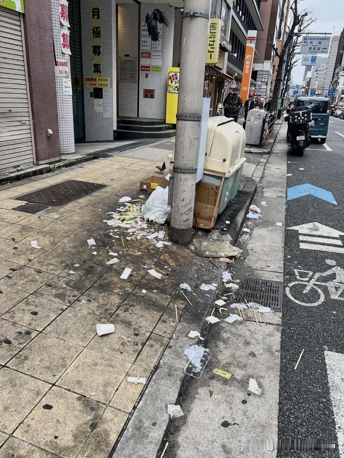 日本街头也这样！公知们不都说日本街道一尘不染吗？！