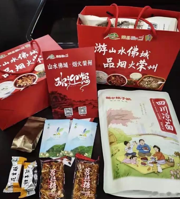 川超各小组当中，除了成都队之外，就数自贡队成绩最出色。而且，自贡方面为了宣传出手
