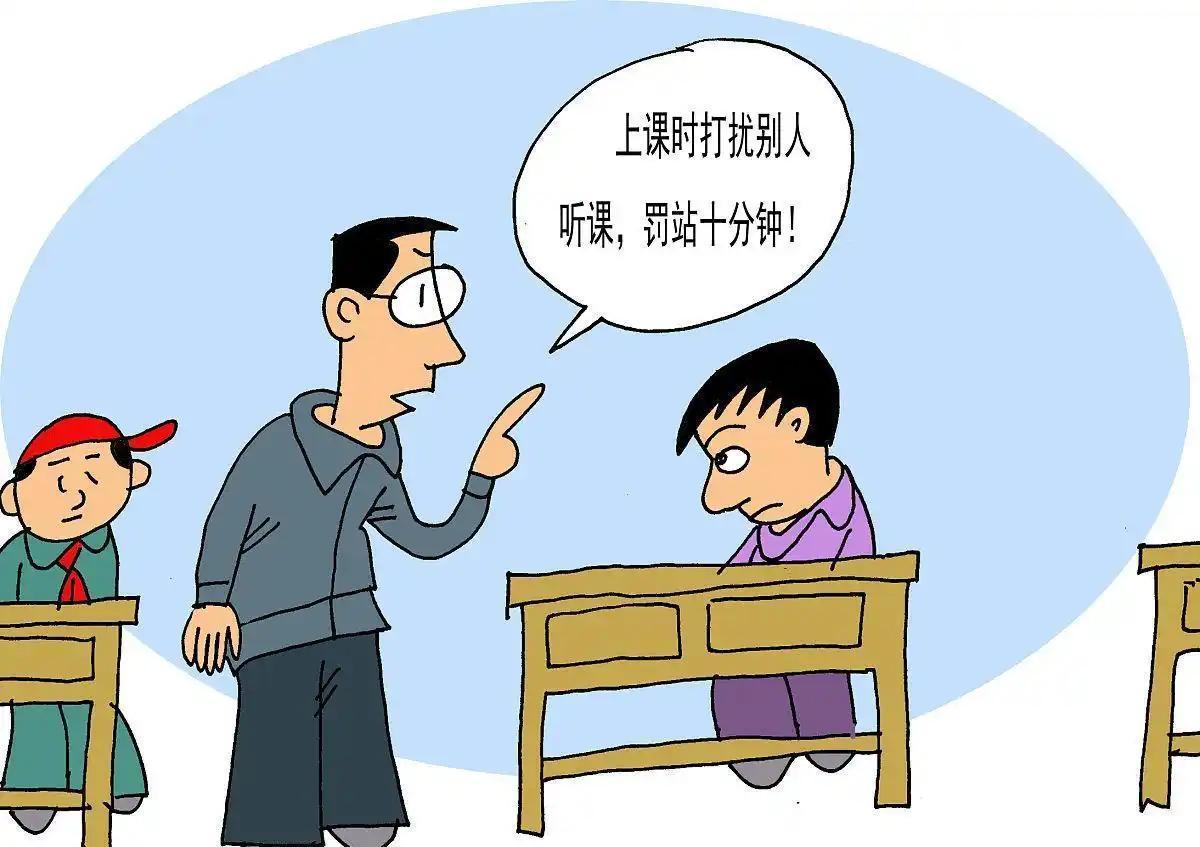 学生的有些问题，其实是老师制造的。今天第二节听一个实习教师的课。下课后，我正在