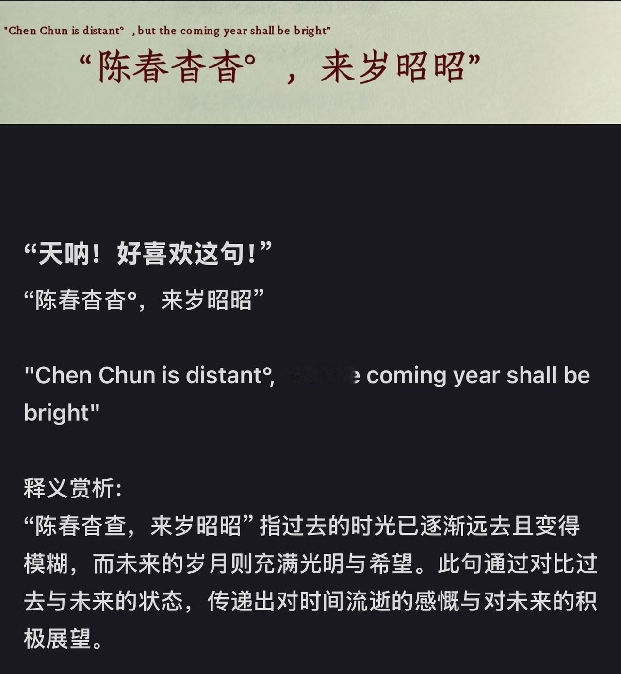 退休了才知道，真正值钱的不是退休金，而是这三样重庆有位阿姨在丈夫刚退休第二天，