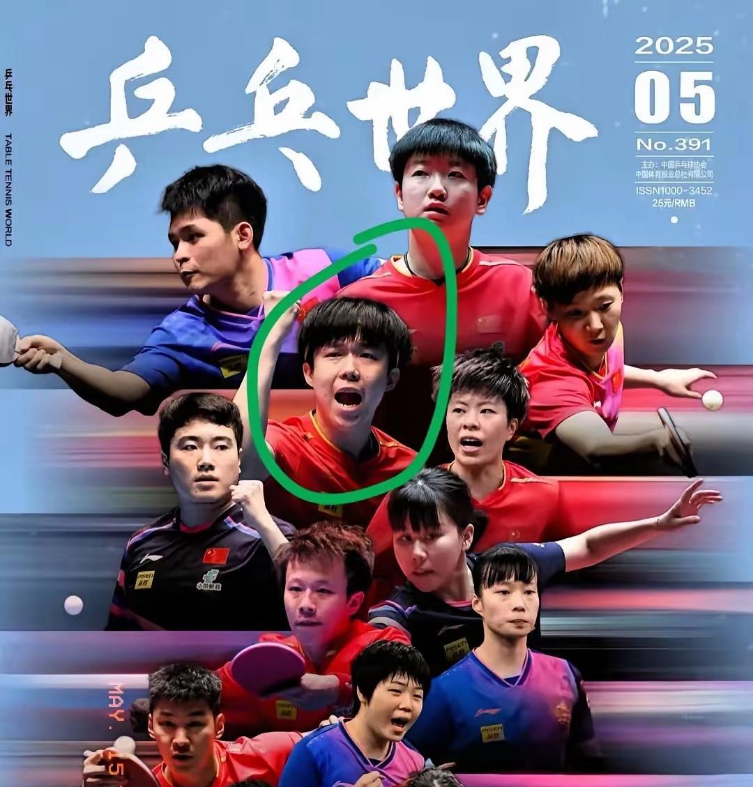 多哈世乒赛男单前十种子：第十个：邱党（德国）第九个：A·勒布伦（法国）第八
