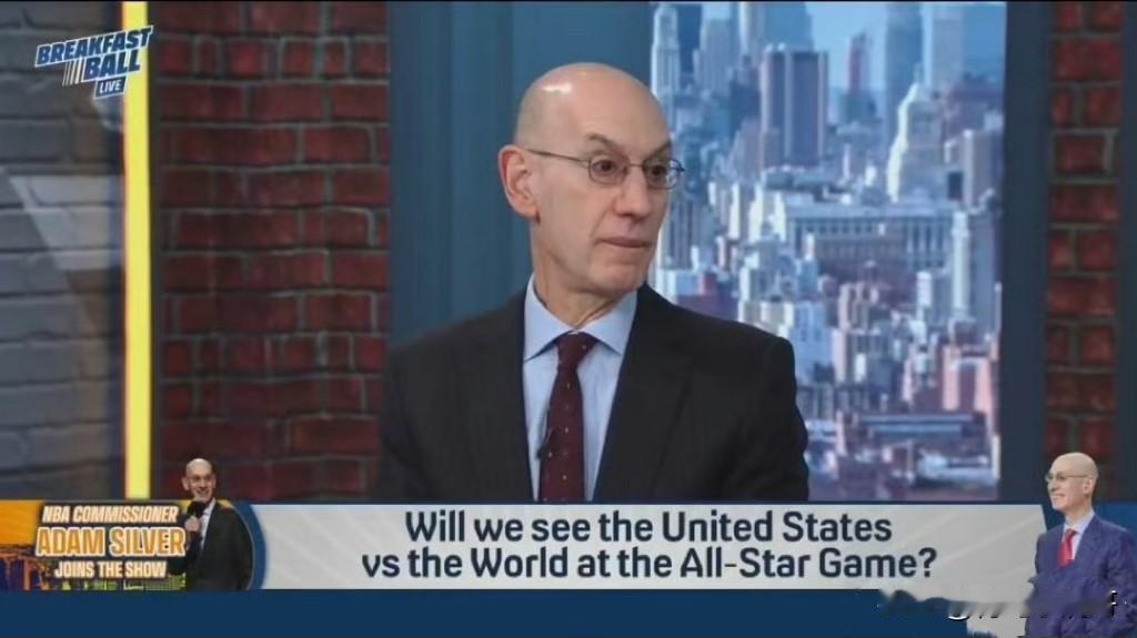 继续改革！！！肖华确认明年全明星美国队vs国际队！今日，NBA光头总裁亚当-