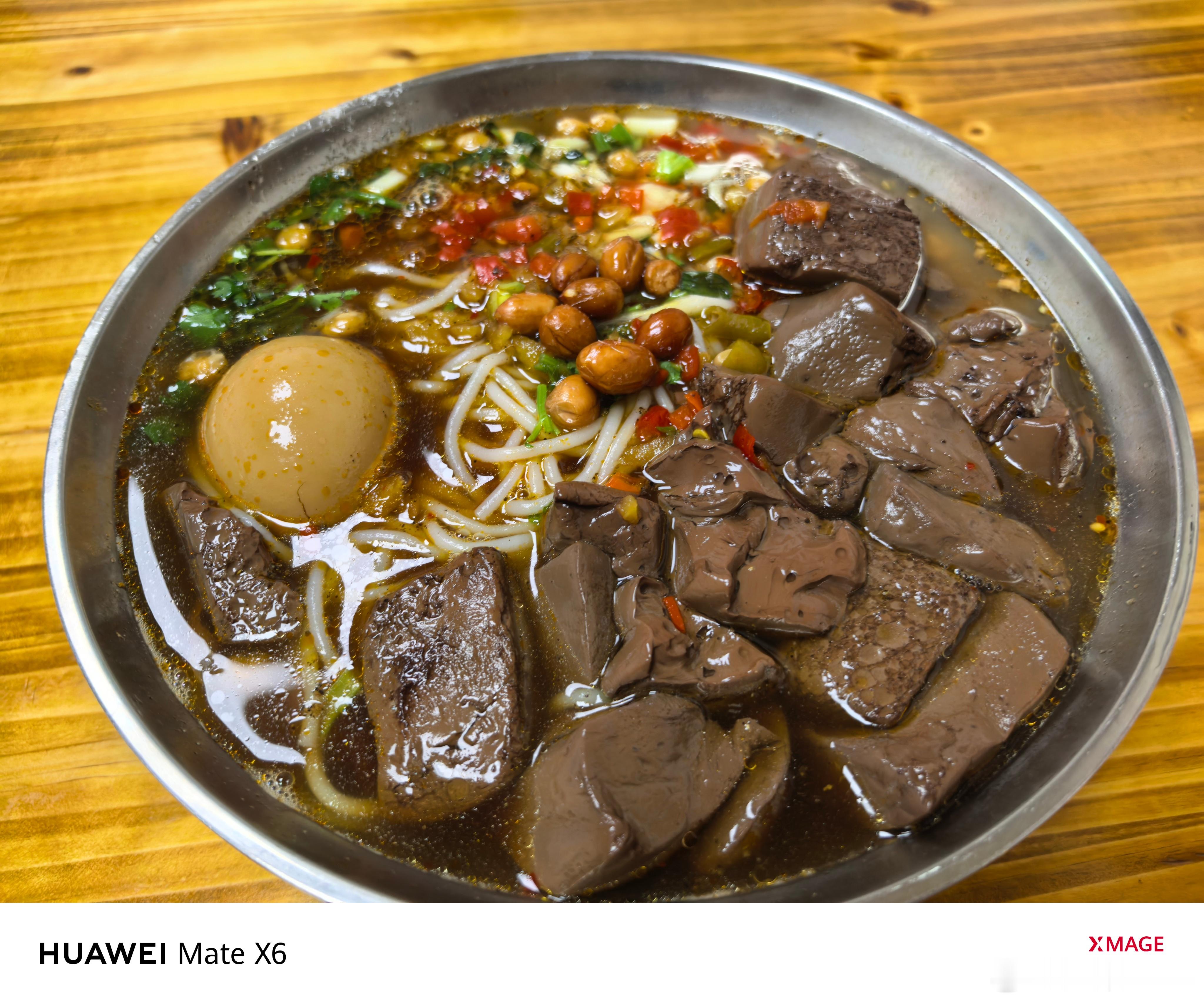 高德扫街榜美食摄影大赛你们早餐一般爱吃什么？南昌人是离不开米粉，图一猪血汤粉，