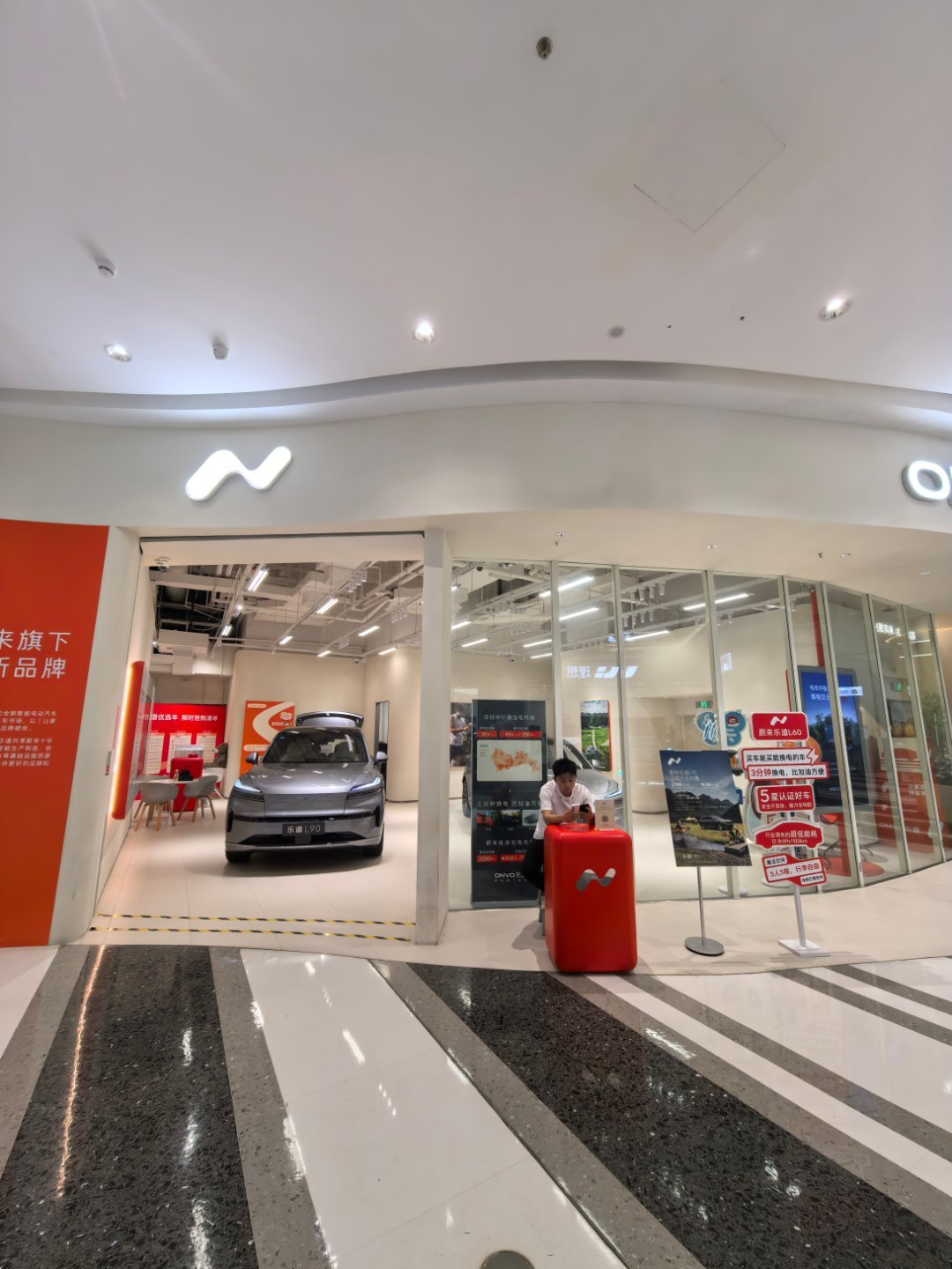 蔚来乐道L90全国试驾抢先开启刚试驾完试驾乐道L90先说总结：底盘质感和操控不像