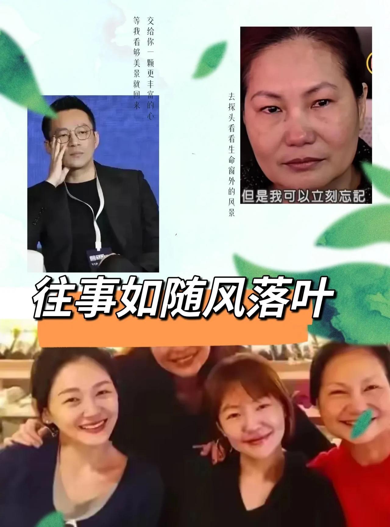S妈最应该明白的事！不是接受大S走了，也不是要求小S近身陪伴！而是，别揪