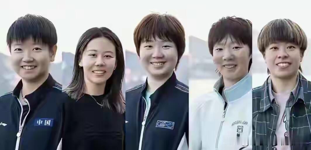 王曼昱、莎莎、陈辛同她们都很美，个个英姿飒爽，可爱活泼，不化妆都是气质美人，全都