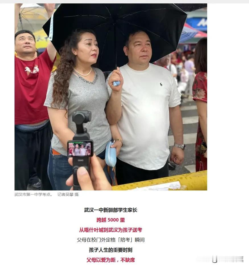 高中生涯的几点状态：孩子即将上完高中一年级，从开学开始，感觉变化巨大。文理科