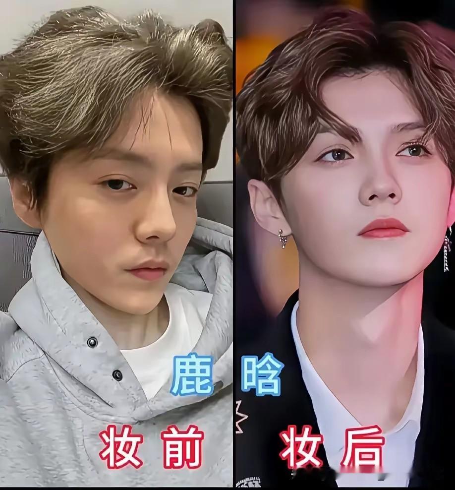 同样是化妆，哪位男星妆前妆后反差最惊艳鹿晗、龚俊、易烊千玺、白敬亭、檀健次、黄景瑜、张凌赫、吴磊、王