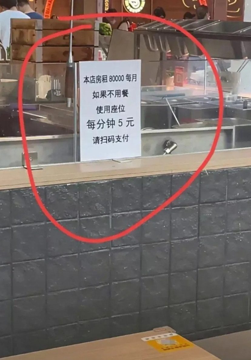看见这个相信都没人敢去了吧！