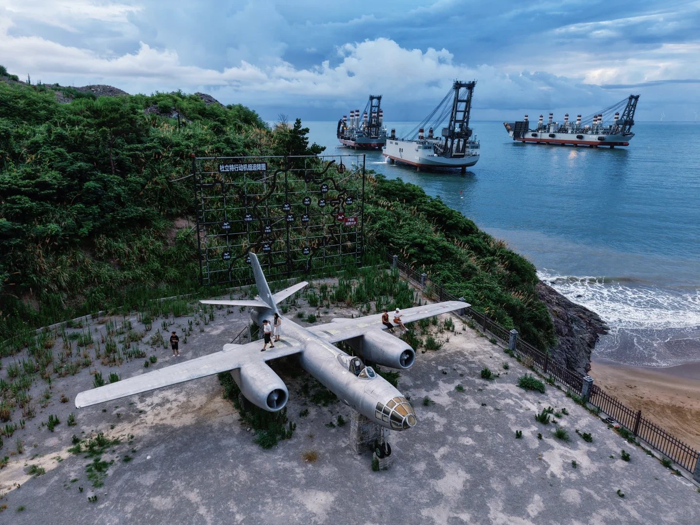 “岸舰连接器”正在逐渐北上试验各种海边地形地貌[鼓掌]图源推特烽火问