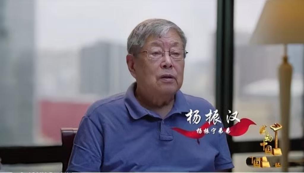 关于杨振宁的弟弟杨振汉，我发现了个耐人寻味的地方！他从小喜欢机械，上海交