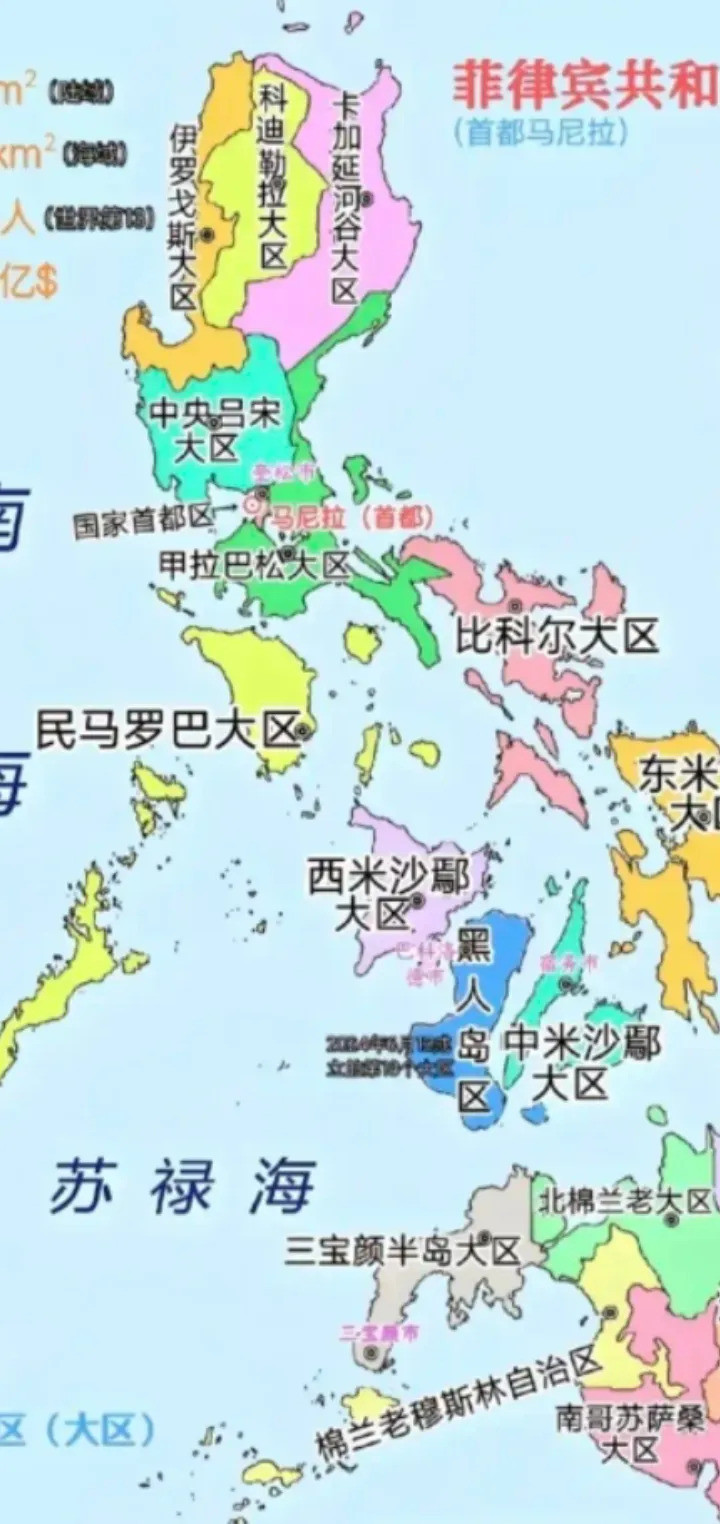 菲律宾真是糊涂透顶---你们可能想不到，这个国家连自己家