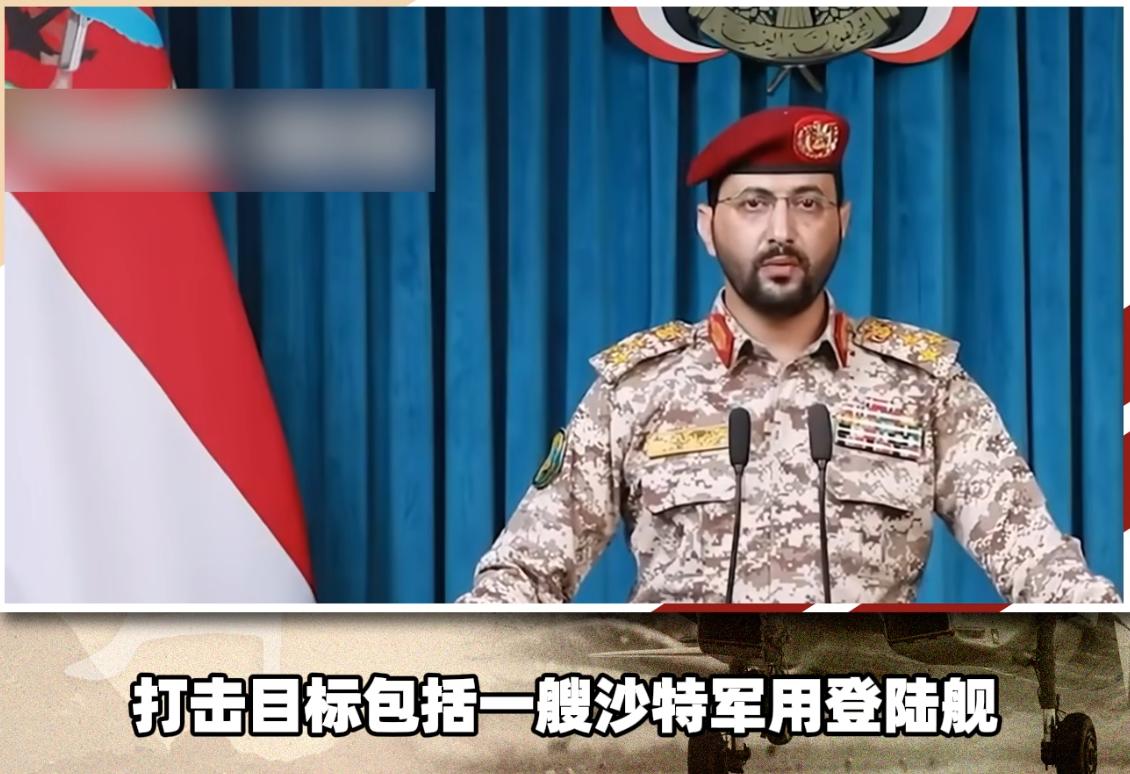 胡塞武装连打月余，三线全开攻势，直接把也门局势打到了，2022年停火以来的最高危