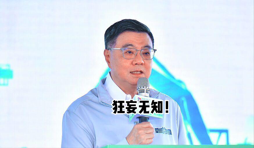 “台独分子”桌荣泰又放话了！据台媒报道，台湾行政机构负责人卓荣泰6月7日在高雄一