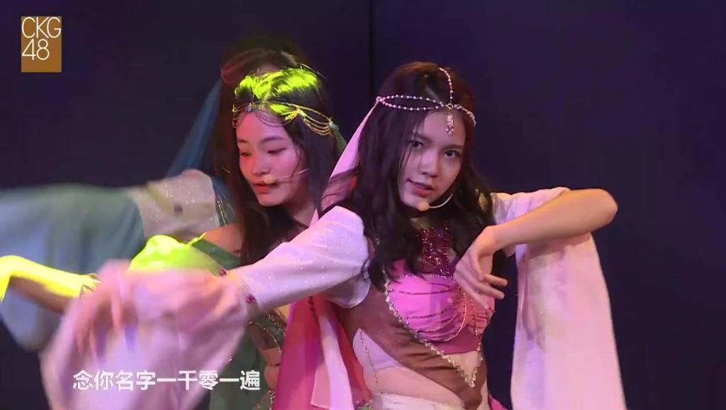 【一千零一夜之梦中人】[剧情爱情片] 梁家辉 吴