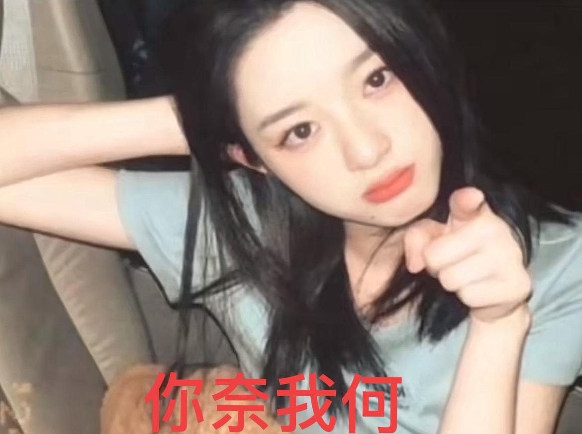 腾讯视频是真的头铁！近日，腾讯视频宣布：由黄杨钿甜主演的《冰壶重生》和《人鱼》