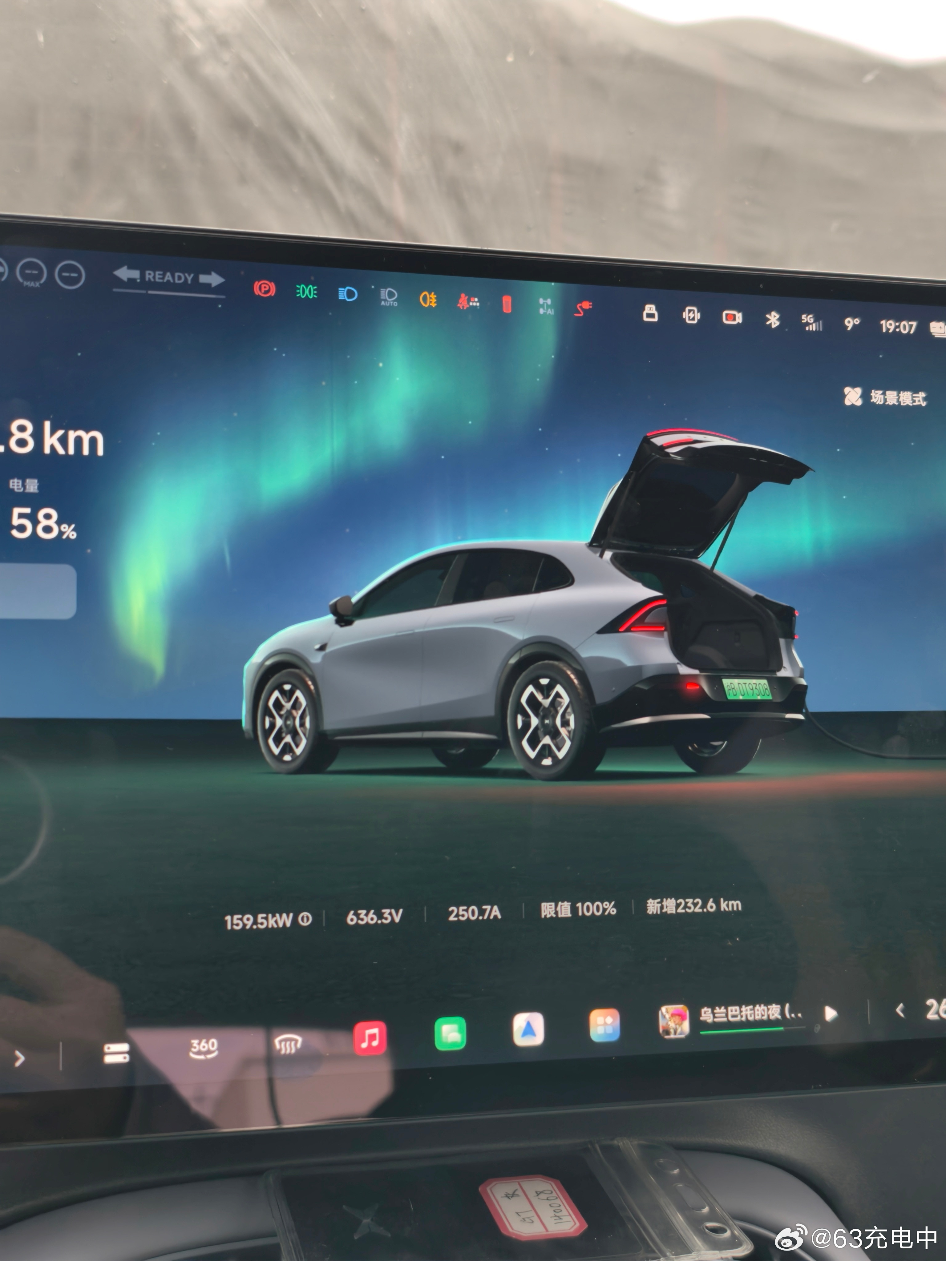 充电博主考察一下新疆服务区的充电设施建设。吐和高速这边虽然服务区的密度比较低，充