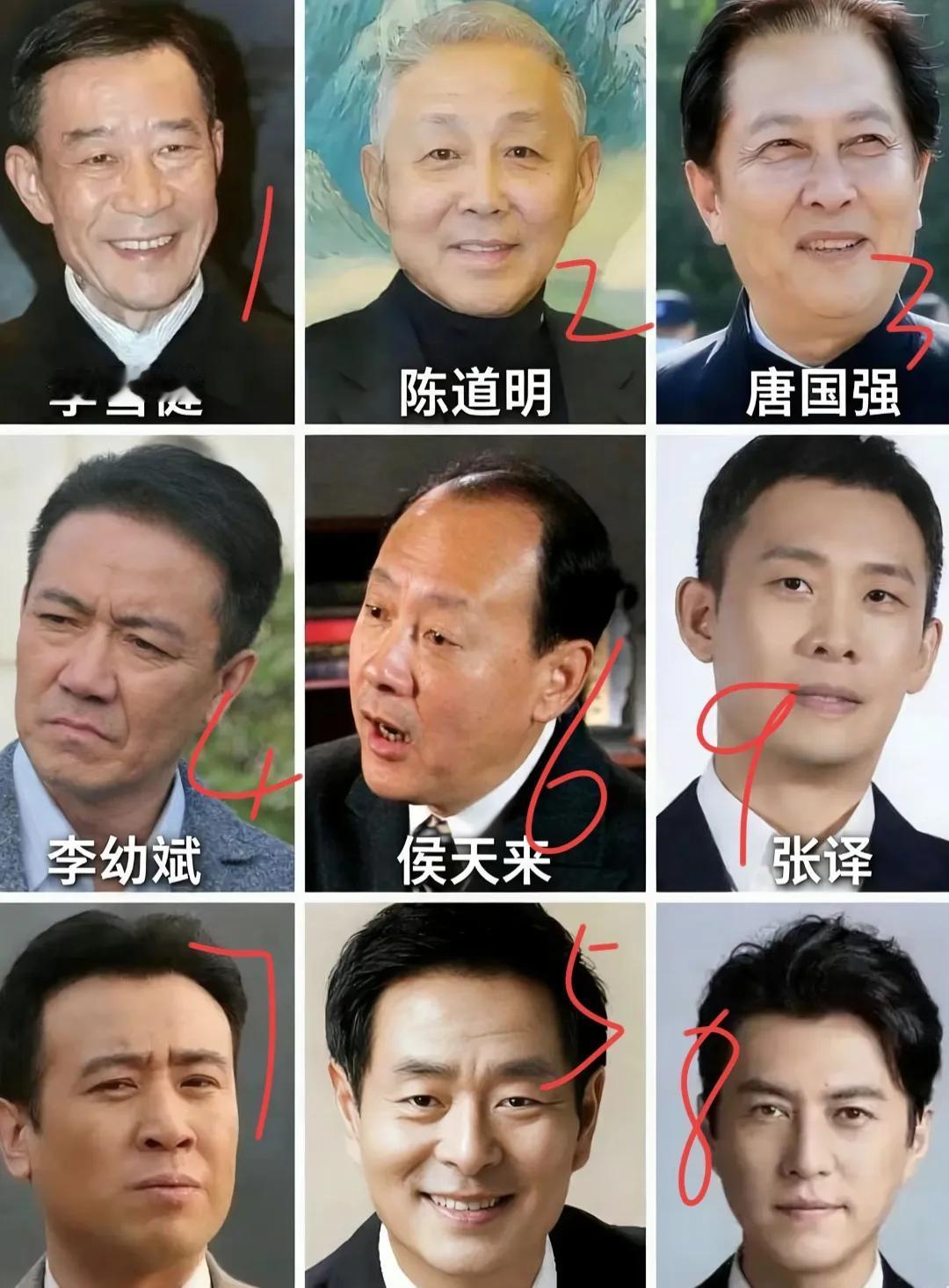 这图是一些明星的合影。谁的演技最好👌🏻著名演员合影